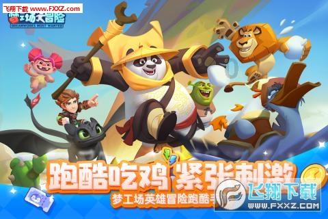 生产线上的新力量∣数字“新蓝领”