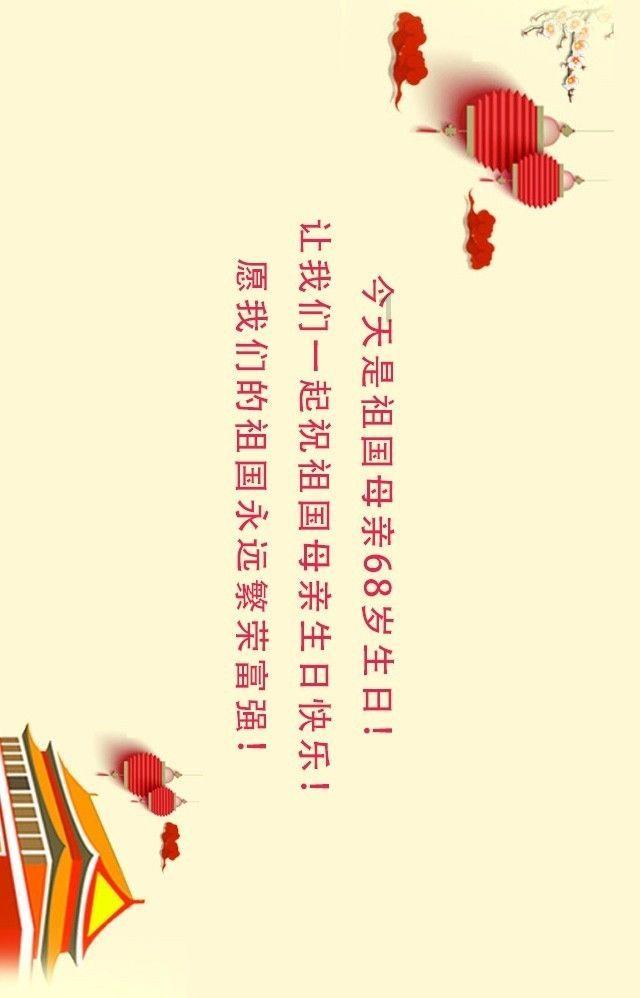 坦克动荡加强版