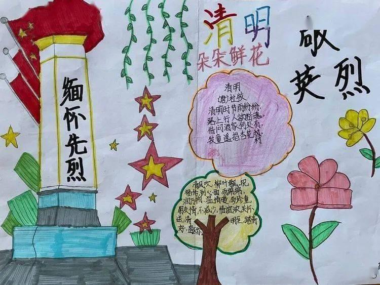 中世纪财宝对对碰