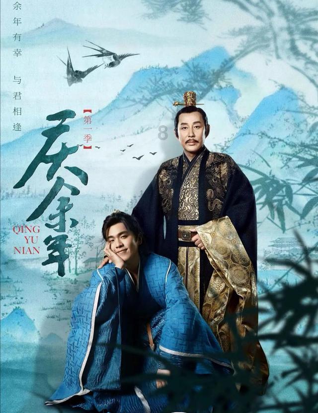 主公才是真绝色